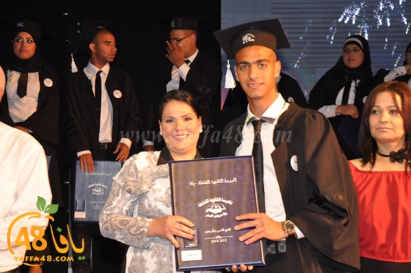 shamlea takhrej 115 (113).JPG